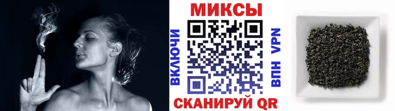 Купить где  Льгов  БУТИРАТ бутандиол 