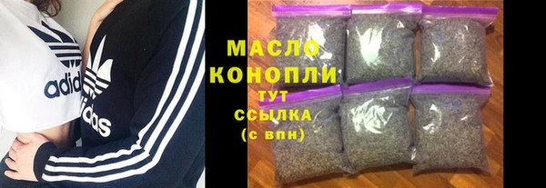 стаф Михайловка