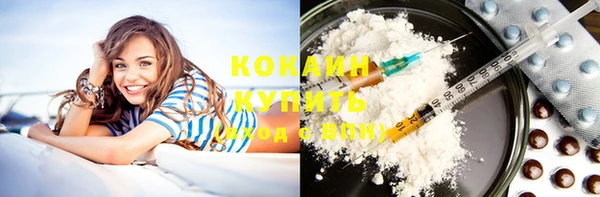 дистиллят марихуана Михайлов