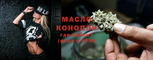стаф Михайловка