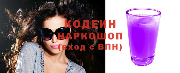 дистиллят марихуана Михайлов