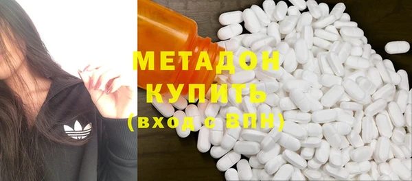 стаф Михайловка