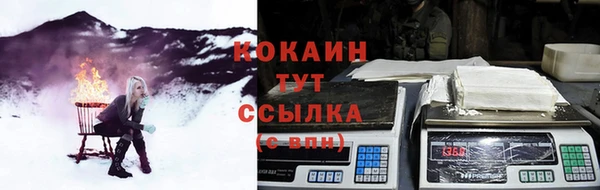 стаф Михайловка