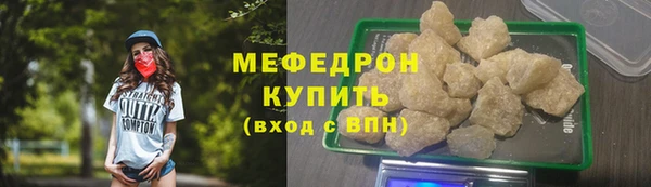 дистиллят марихуана Михайлов