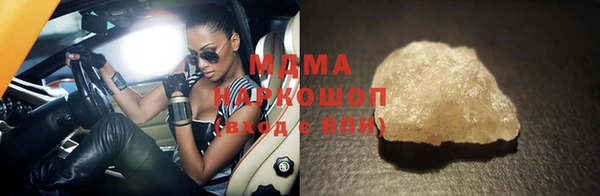 стаф Михайловка