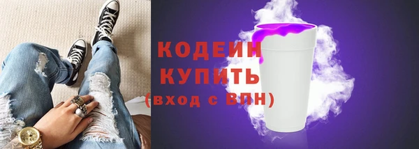 дистиллят марихуана Михайлов