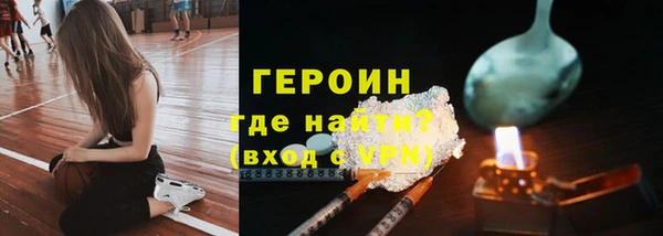 дистиллят марихуана Михайлов