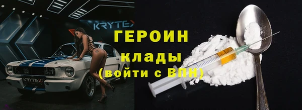 стаф Михайловка