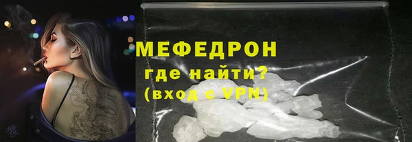 дистиллят марихуана Михайлов