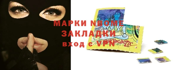дистиллят марихуана Михайлов