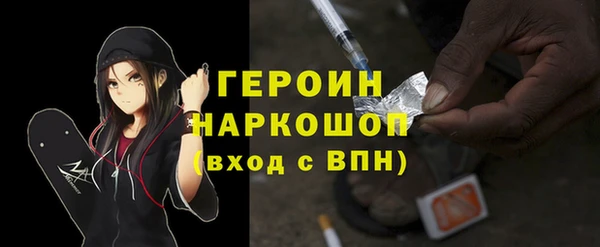 дистиллят марихуана Михайлов