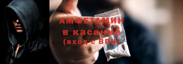 стаф Михайловка