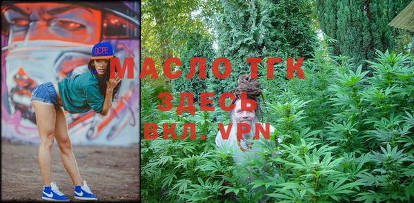стаф Михайловка