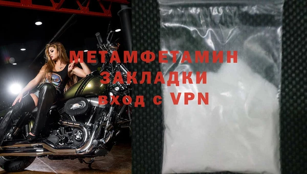 дистиллят марихуана Михайлов