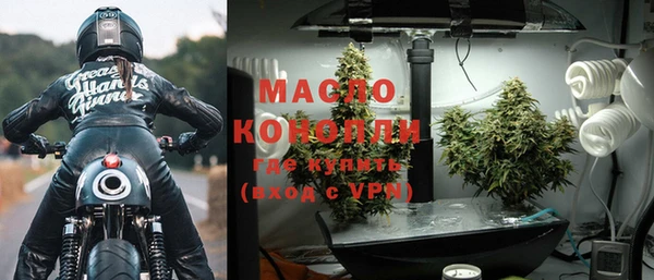 стаф Михайловка
