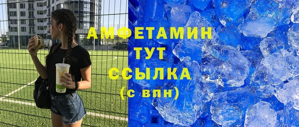 дистиллят марихуана Михайлов