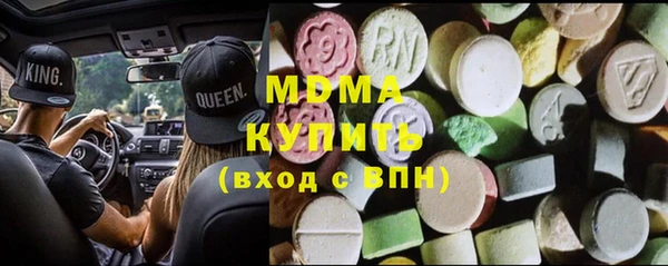 стаф Михайловка