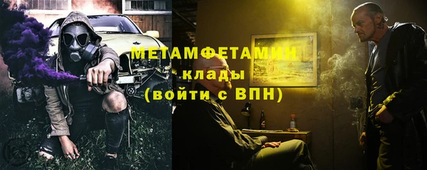 гашишное масло Михайловск