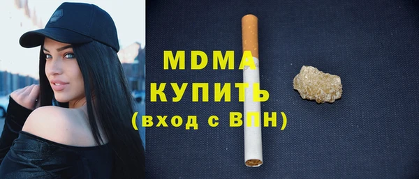 стаф Михайловка