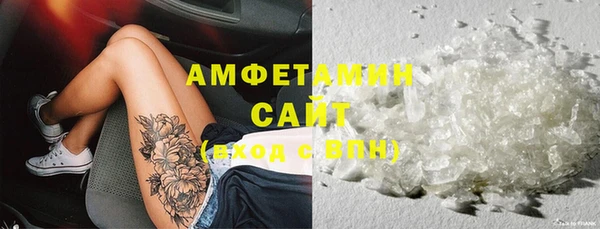 стаф Михайловка