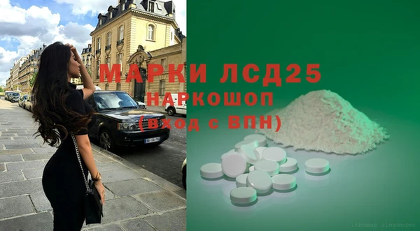дистиллят марихуана Михайлов