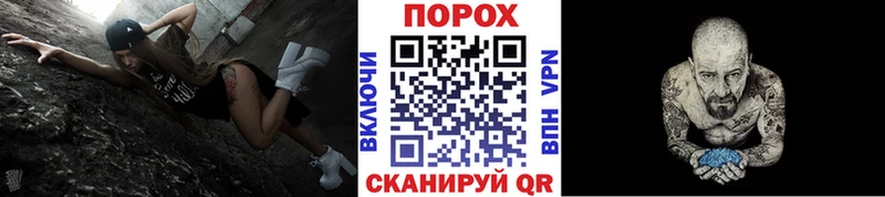 Метамфетамин кристалл  Купить  Льгов 