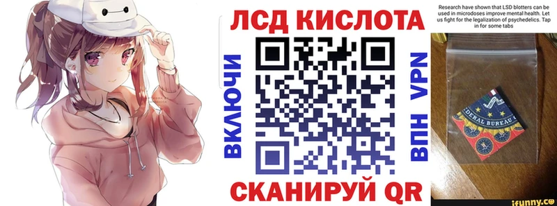 Купить где  Льгов  Марки NBOMe 1500мкг 
