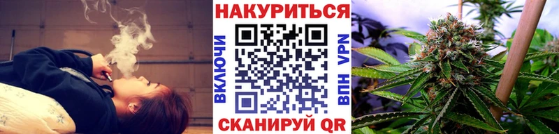 Канабис THC 21%  Купить закладки  Льгов 